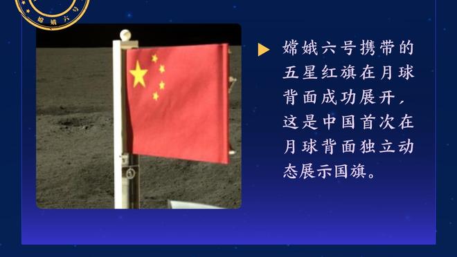 体坛：国奥队战术打法悄然转向，赛前进行了定位球演练